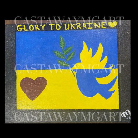 Glory To Ukraine